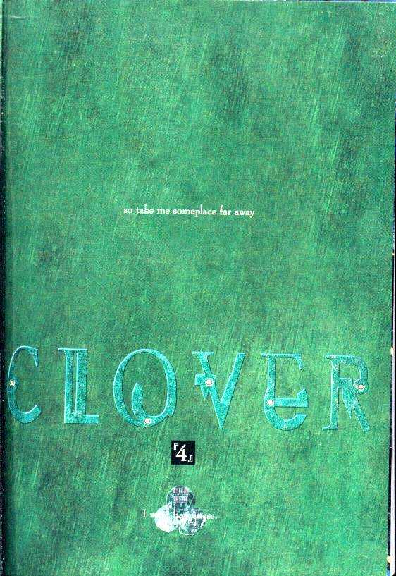 Clover (Clamp) Chapter 4.0 page 4 - Vol.4 Chapter 0