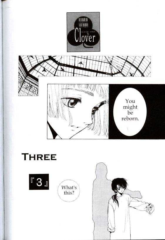 Clover (Clamp) Chapter 4.0 page 45 - Vol.4 Chapter 0