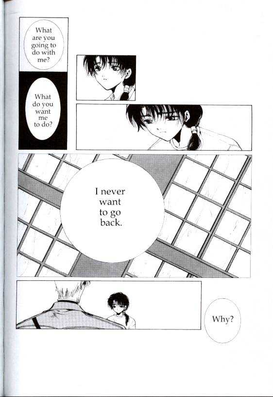 Clover (Clamp) Chapter 4.0 page 47 - Vol.4 Chapter 0