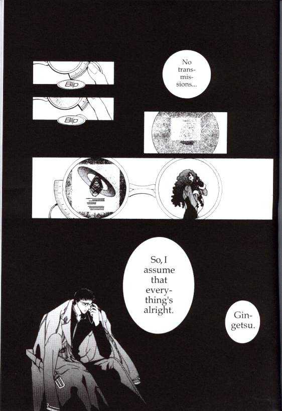 Clover (Clamp) Chapter 4.0 page 52 - Vol.4 Chapter 0