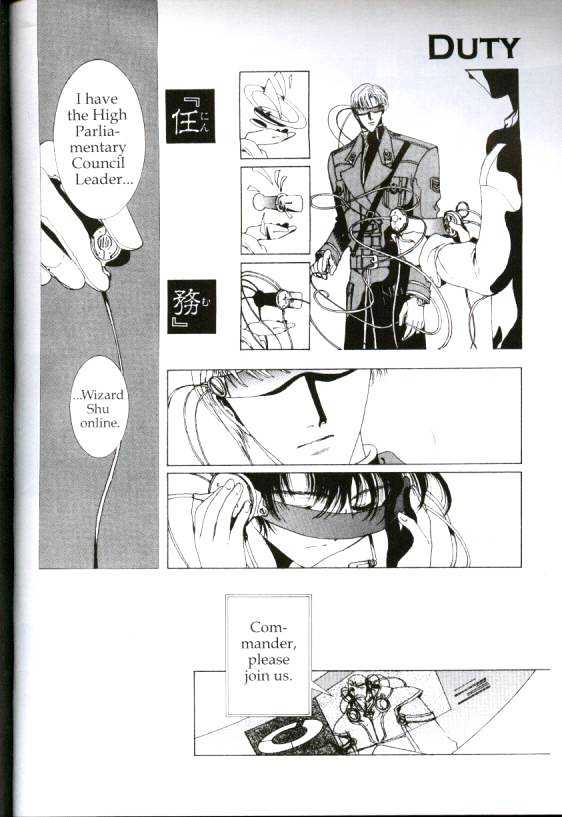 Clover (Clamp) Chapter 4.0 page 53 - Vol.4 Chapter 0