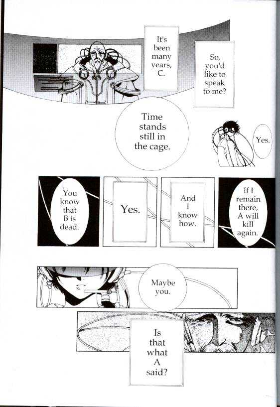 Clover (Clamp) Chapter 4.0 page 54 - Vol.4 Chapter 0