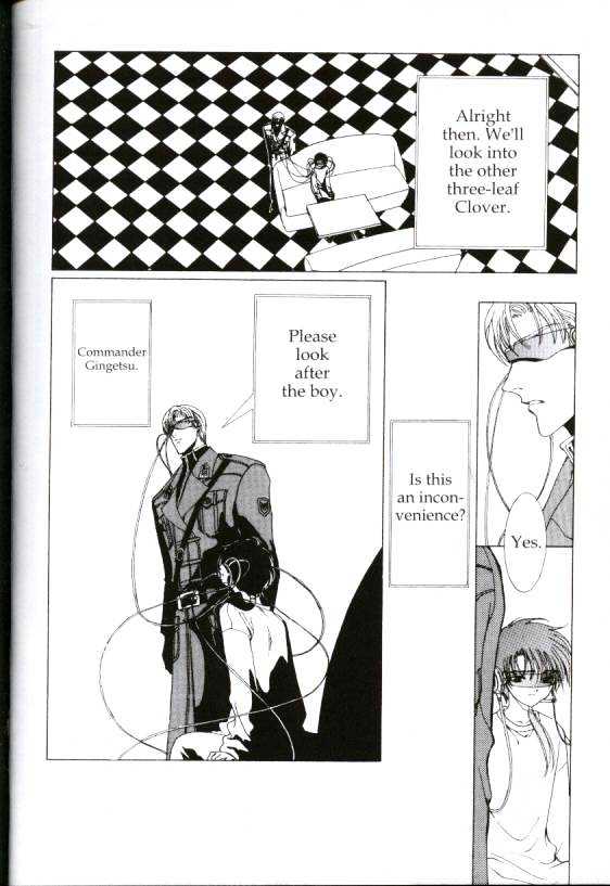 Clover (Clamp) Chapter 4.0 page 59 - Vol.4 Chapter 0