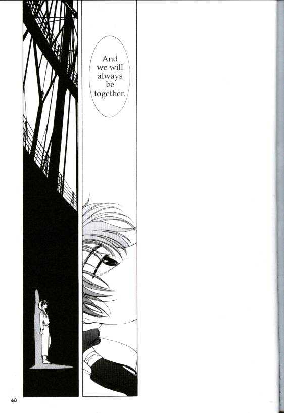 Clover (Clamp) Chapter 4.0 page 62 - Vol.4 Chapter 0