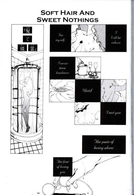 Clover (Clamp) Chapter 4.0 page 70 - Vol.4 Chapter 0