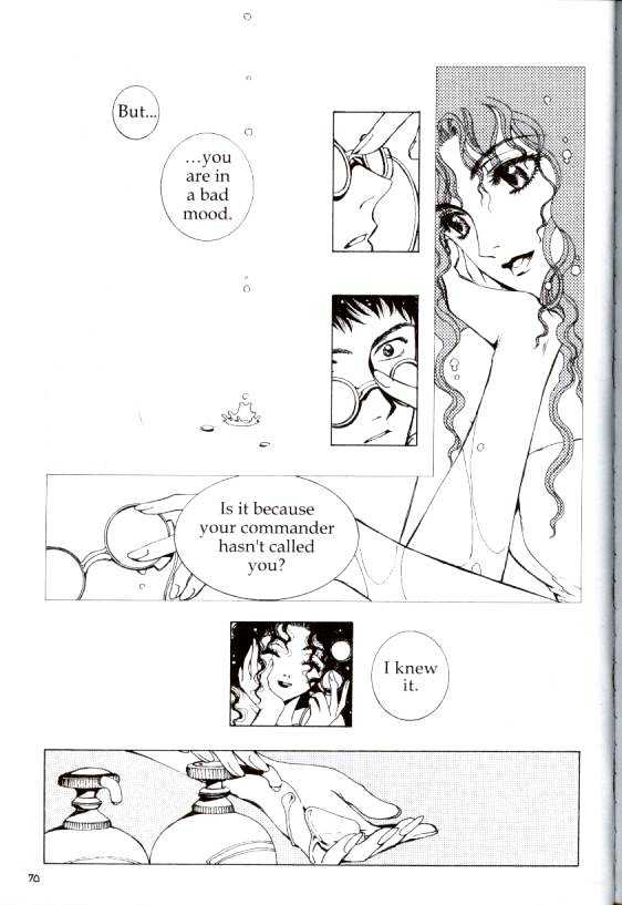 Clover (Clamp) Chapter 4.0 page 72 - Vol.4 Chapter 0