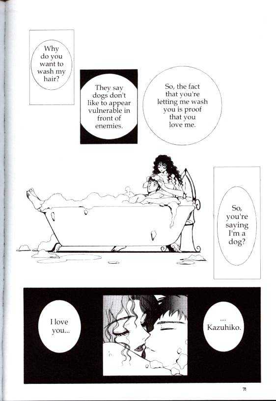 Clover (Clamp) Chapter 4.0 page 73 - Vol.4 Chapter 0
