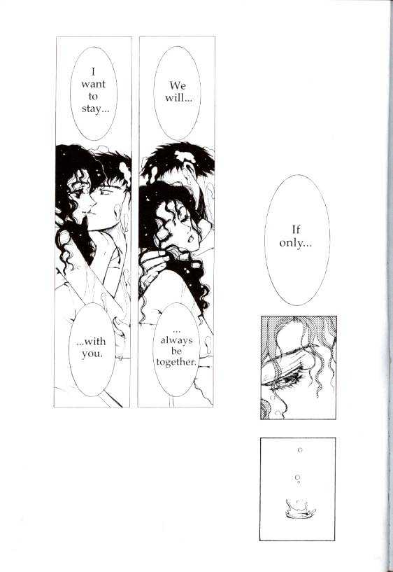 Clover (Clamp) Chapter 4.0 page 74 - Vol.4 Chapter 0