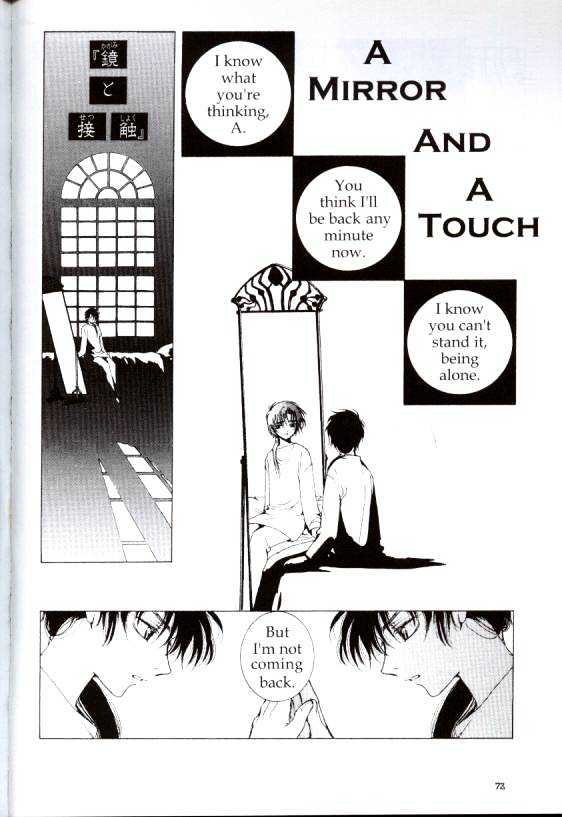 Clover (Clamp) Chapter 4.0 page 75 - Vol.4 Chapter 0