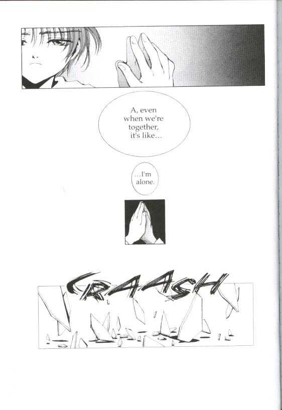 Clover (Clamp) Chapter 4.0 page 76 - Vol.4 Chapter 0