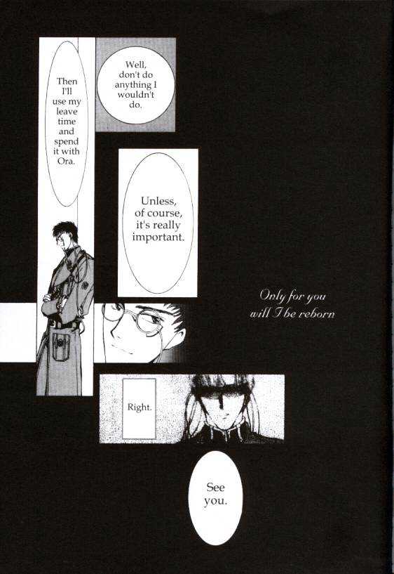 Clover (Clamp) Chapter 4.0 page 84 - Vol.4 Chapter 0
