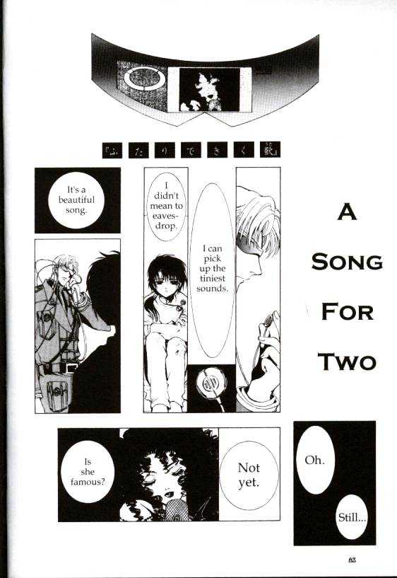Clover (Clamp) Chapter 4.0 page 85 - Vol.4 Chapter 0