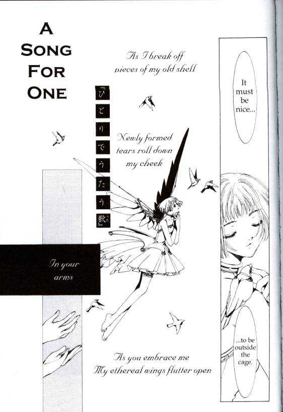 Clover (Clamp) Chapter 4.0 page 88 - Vol.4 Chapter 0