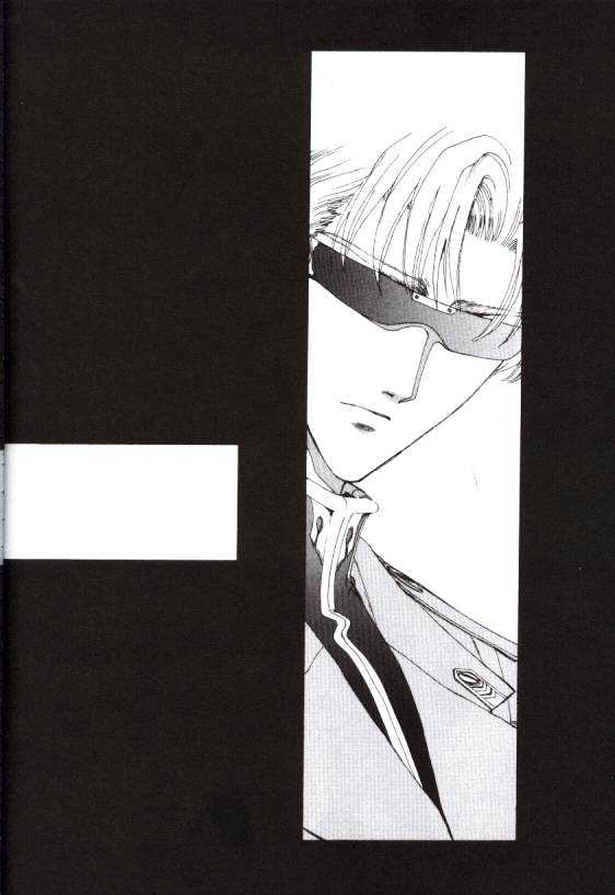 Clover (Clamp) Chapter 4.0 page 97 - Vol.4 Chapter 0