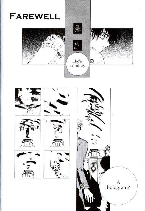 Clover (Clamp) Chapter 4.0 page 99 - Vol.4 Chapter 0