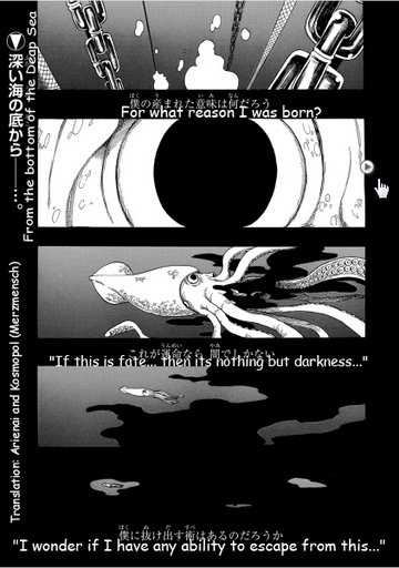 Clover Field Chapter 1 page 1 - Chapter 1 : Clover Field