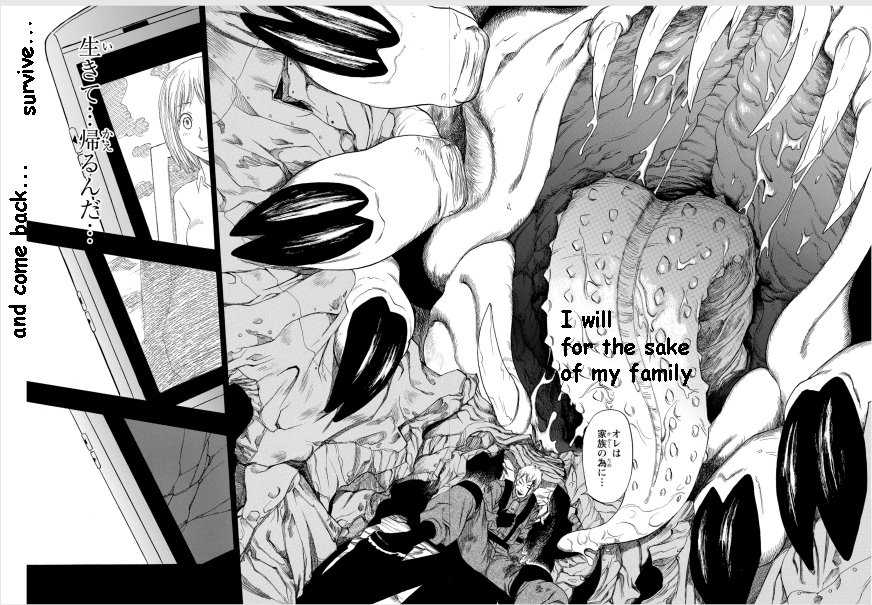 Clover Field Chapter 2 page 8 - Chapter 2