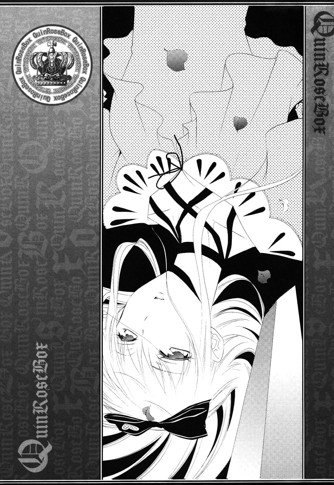Clover no Kuni no Alice - Heart no Kishi Chapter 1 page 10 - Chapter 1