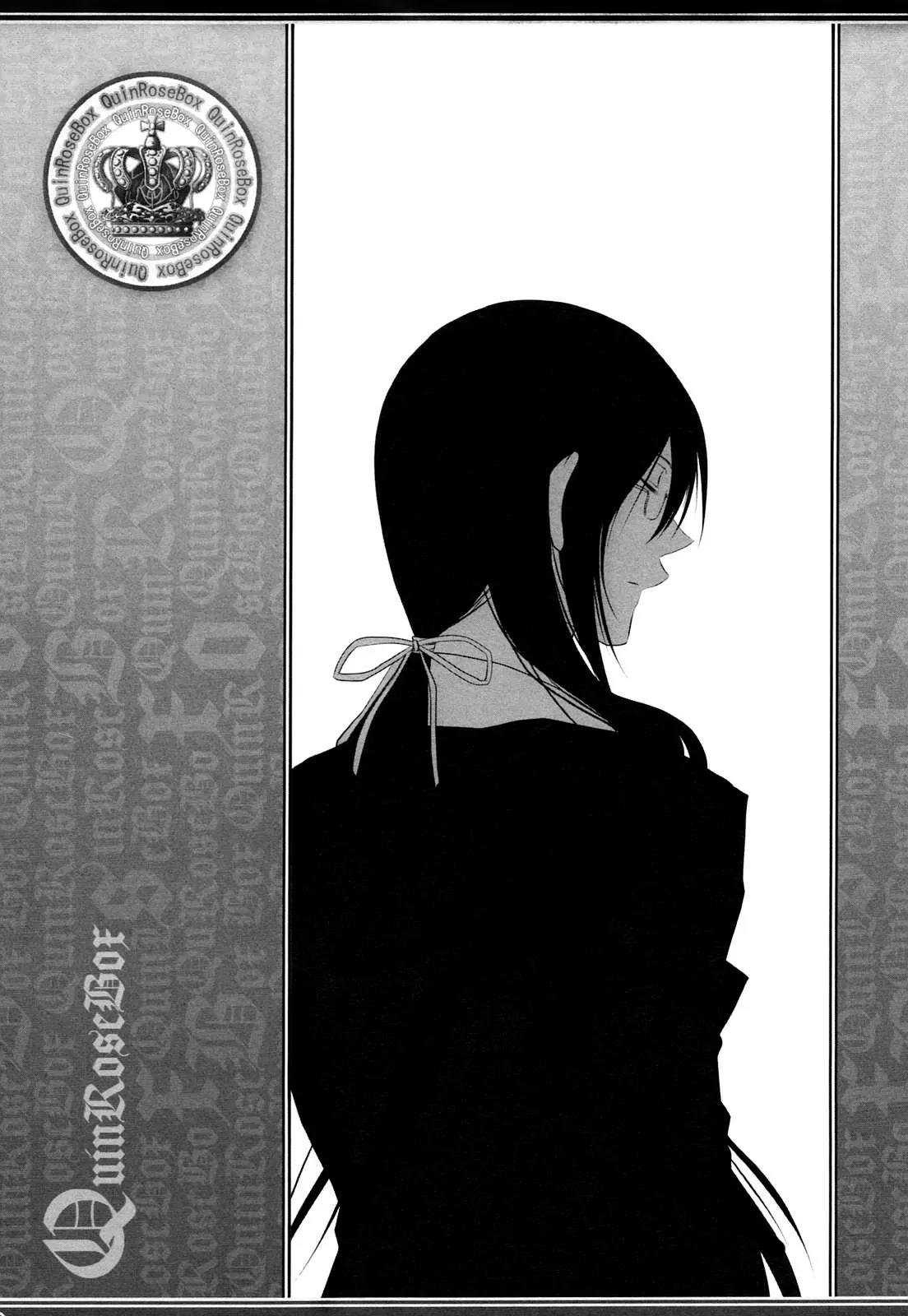 Clover no Kuni no Alice - Heart no Kishi Chapter 1 page 18 - Chapter 1