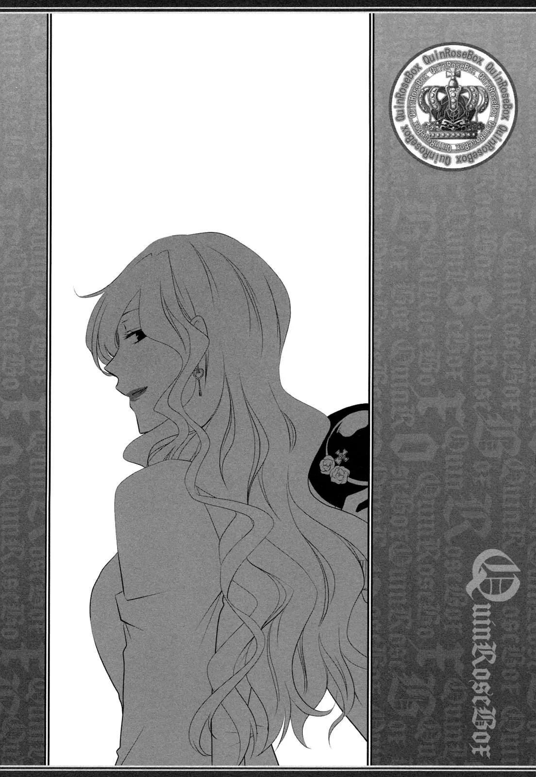 Clover no Kuni no Alice - Heart no Kishi Chapter 1 page 67 - Chapter 1