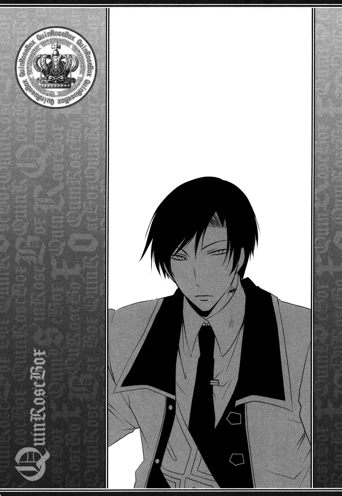 Clover no Kuni no Alice - Heart no Kishi Chapter 2 page 1 - Chapter 2