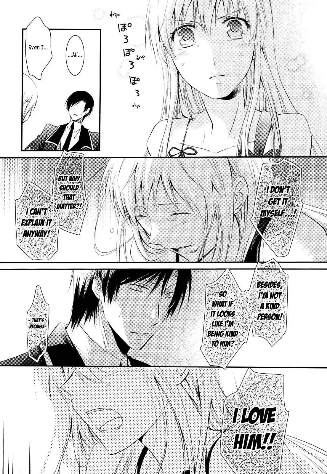 Clover no Kuni no Alice - Heart no Kishi Chapter 2 page 24 - Chapter 2