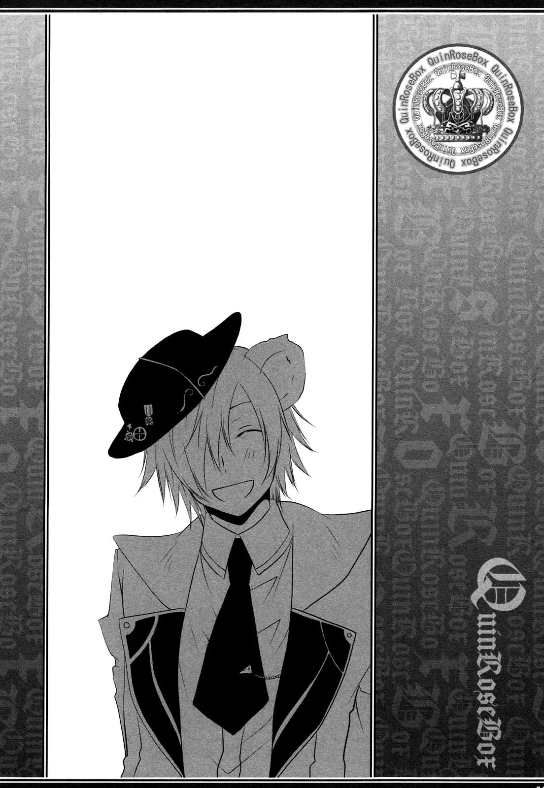 Clover no Kuni no Alice - Heart no Kishi Chapter 2 page 56 - Chapter 2