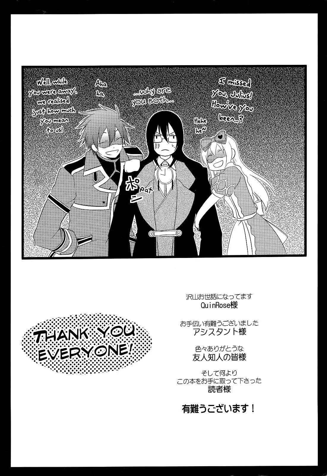 Clover no Kuni no Alice - Heart no Kishi Chapter 2 page 59 - Chapter 2