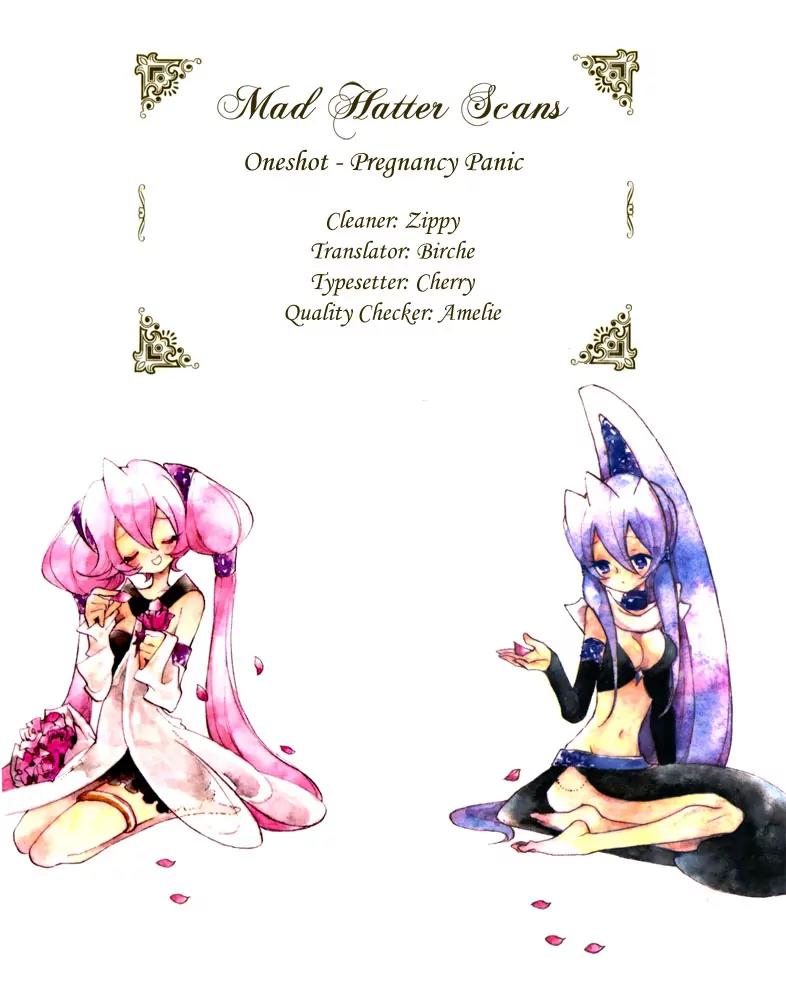 Clover no Kuni no Alice - Heart no Kishi Chapter 4 page 29 - Chapter 4