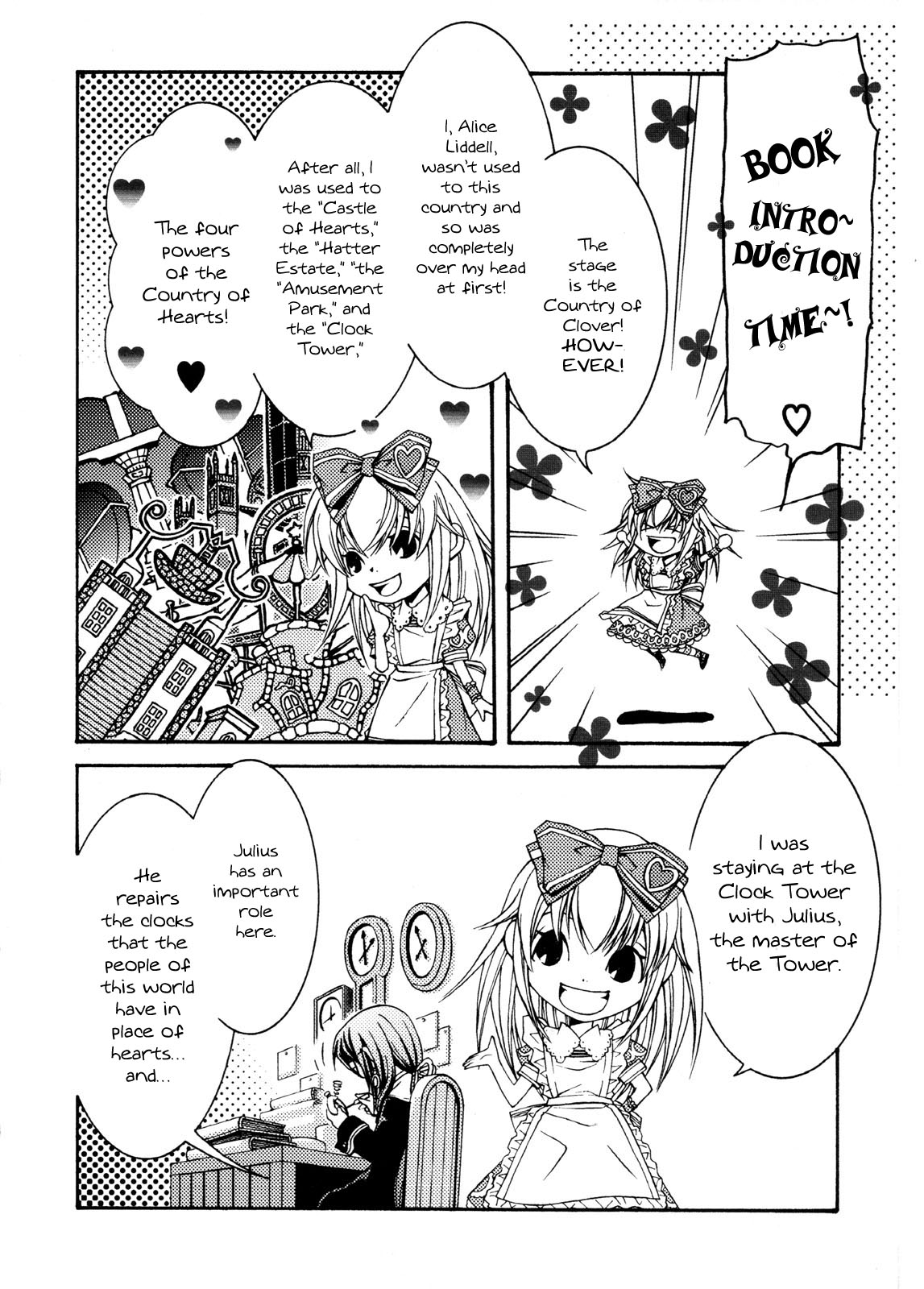 Clover no Kuni no Alice - Kuroi Tokage to Nigai Aji Chapter 1 page 13 - Chapter 1