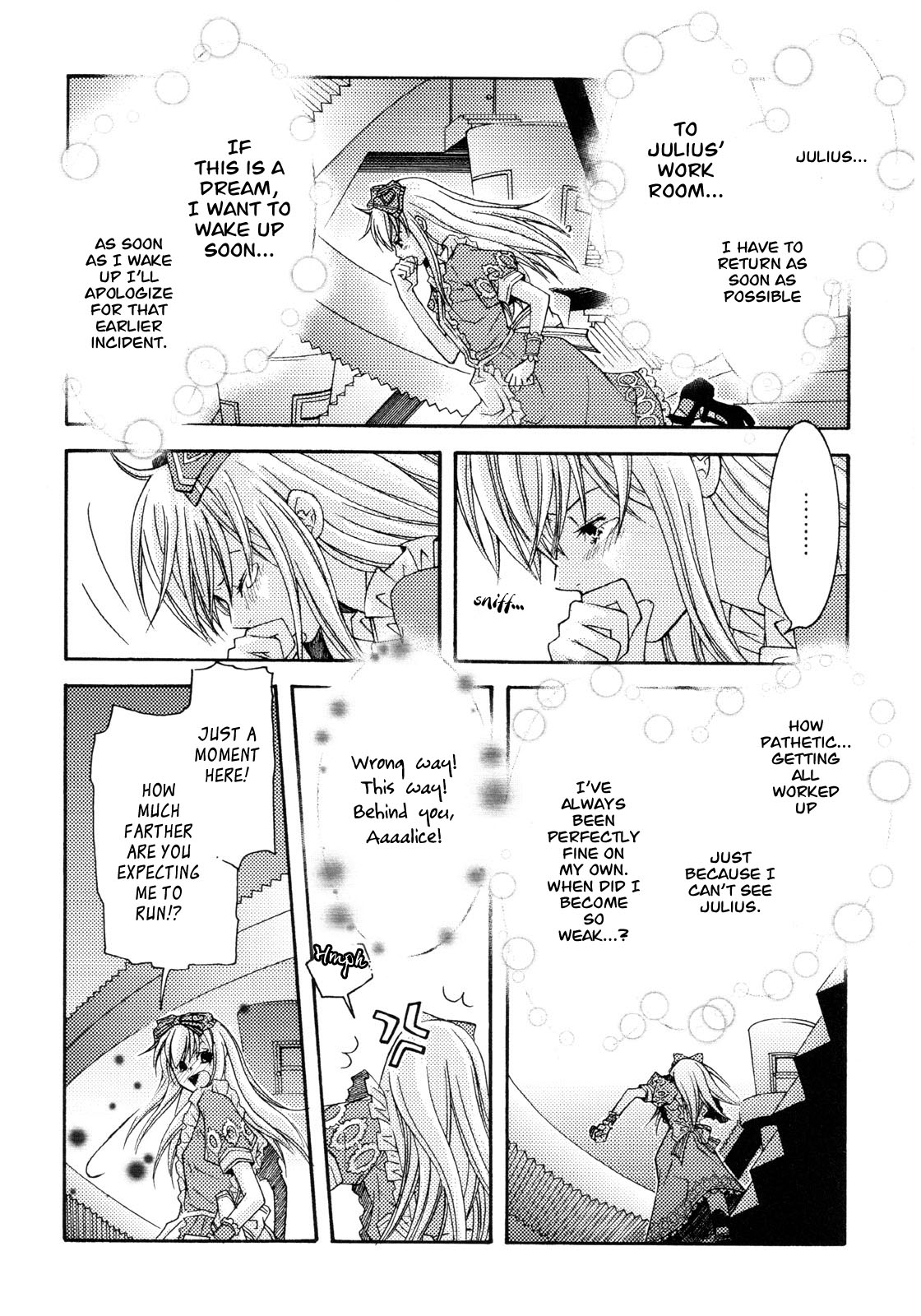 Clover no Kuni no Alice - Kuroi Tokage to Nigai Aji Chapter 1 page 35 - Chapter 1
