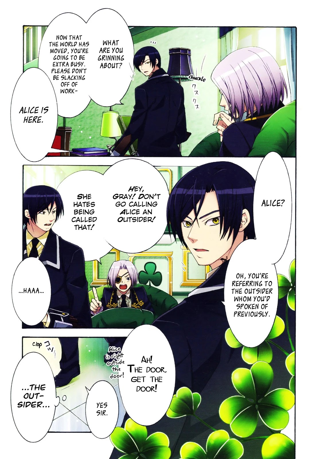Clover no Kuni no Alice - Kuroi Tokage to Nigai Aji Chapter 1 page 4 - Chapter 1
