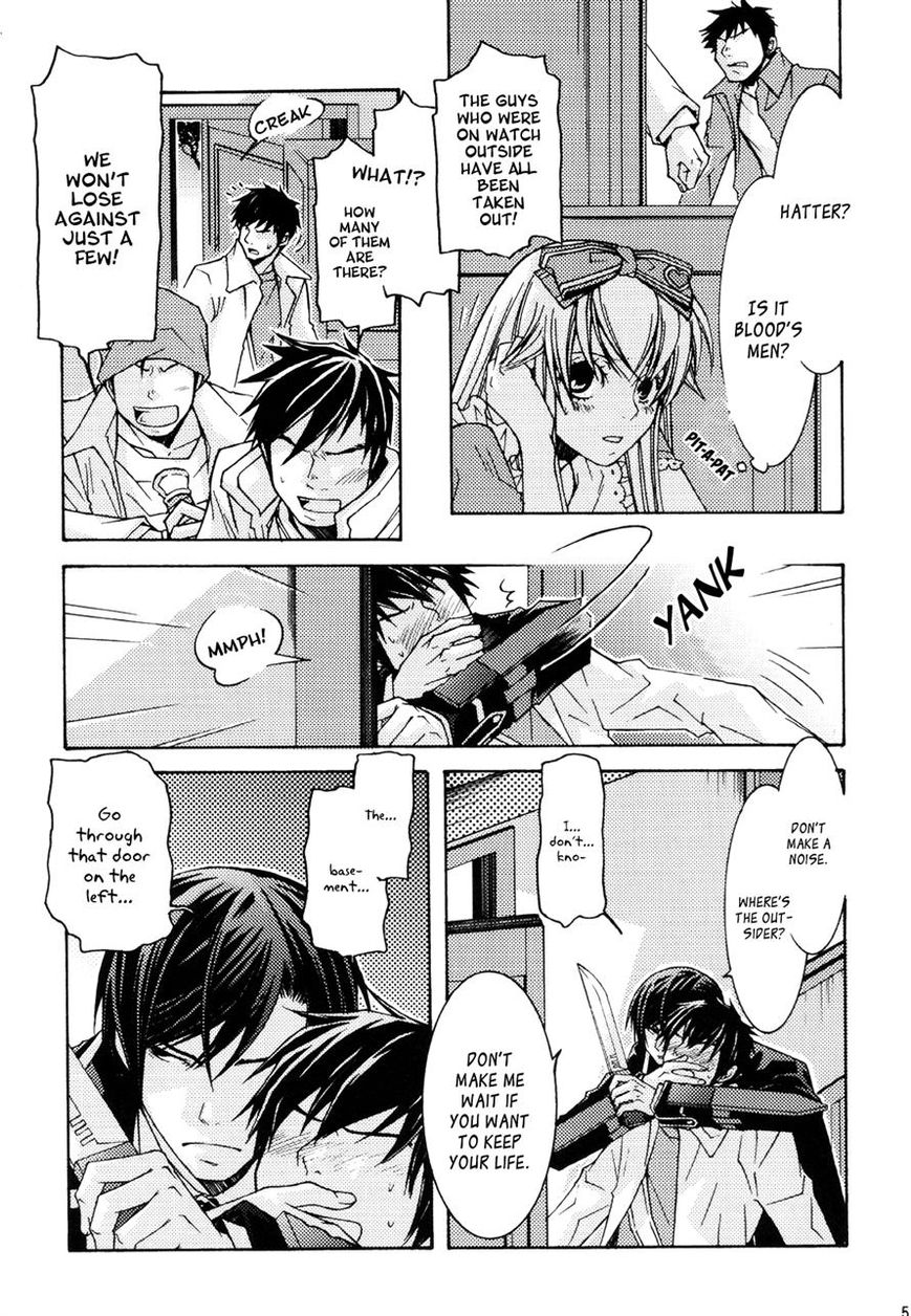 Clover no Kuni no Alice - Kuroi Tokage to Nigai Aji Chapter 10 page 10 - Chapter 10