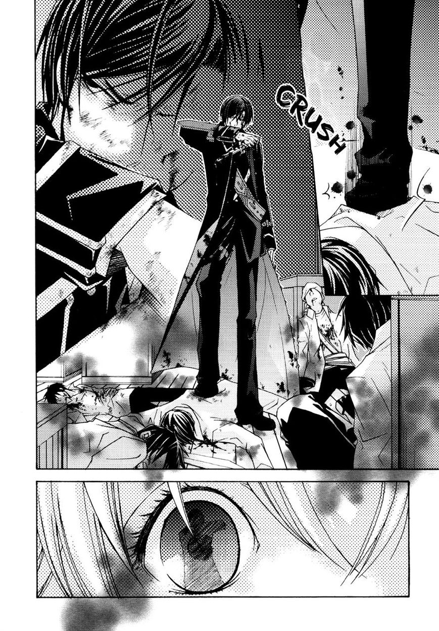 Clover no Kuni no Alice - Kuroi Tokage to Nigai Aji Chapter 10 page 15 - Chapter 10