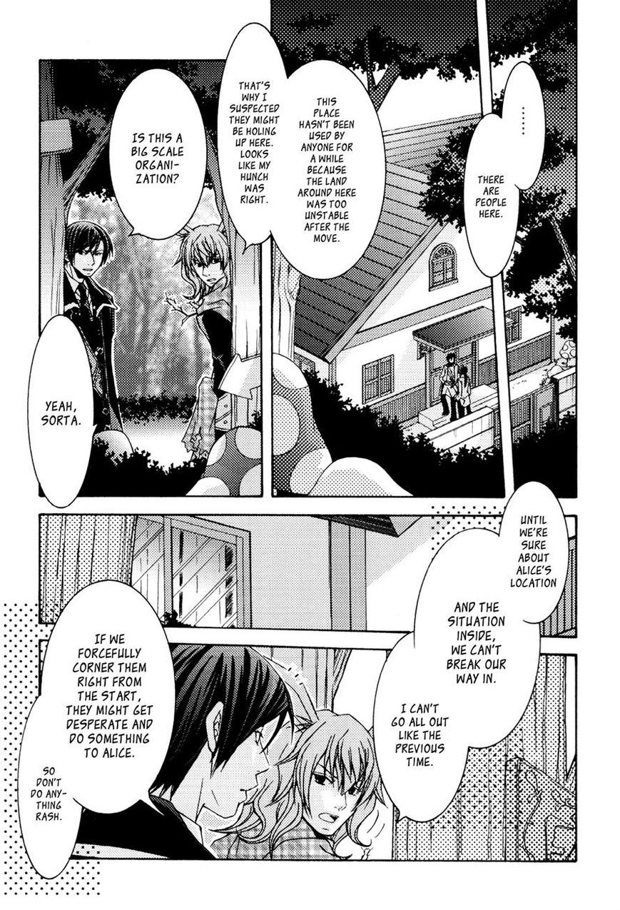 Clover no Kuni no Alice - Kuroi Tokage to Nigai Aji Chapter 10 page 2 - Chapter 10