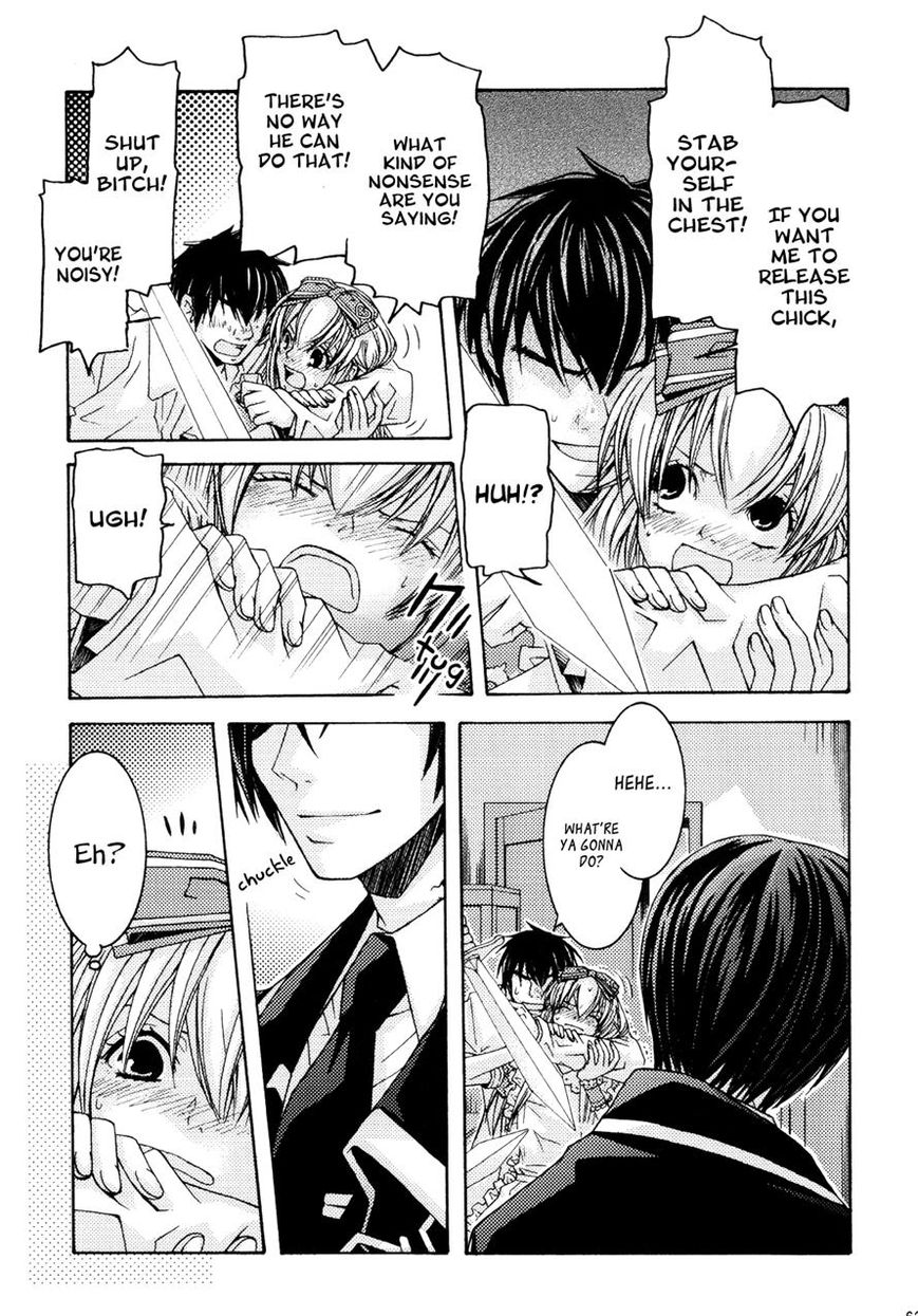 Clover no Kuni no Alice - Kuroi Tokage to Nigai Aji Chapter 10 page 22 - Chapter 10