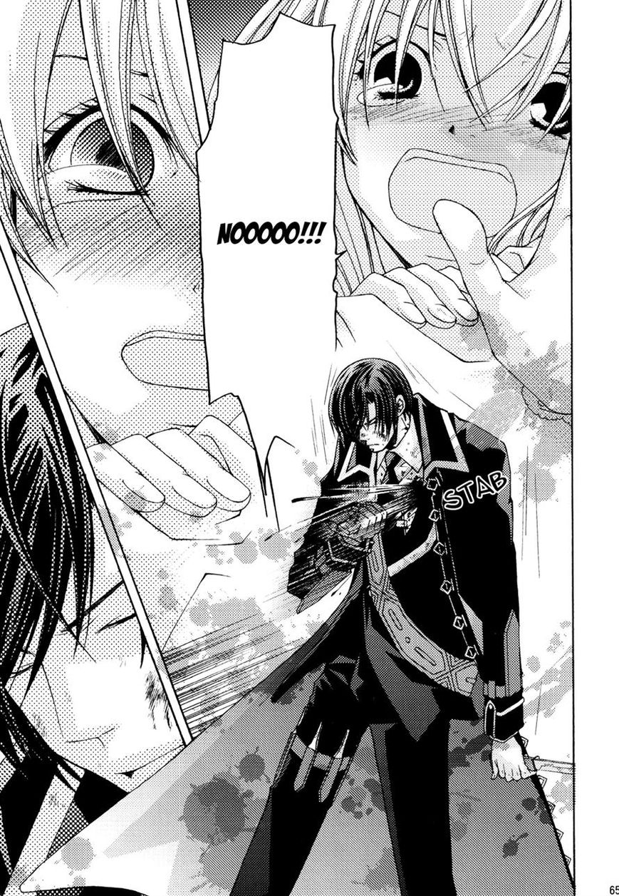 Clover no Kuni no Alice - Kuroi Tokage to Nigai Aji Chapter 10 page 24 - Chapter 10