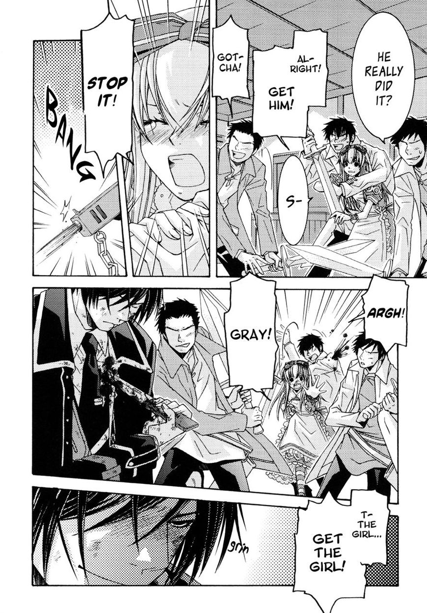 Clover no Kuni no Alice - Kuroi Tokage to Nigai Aji Chapter 10 page 25 - Chapter 10