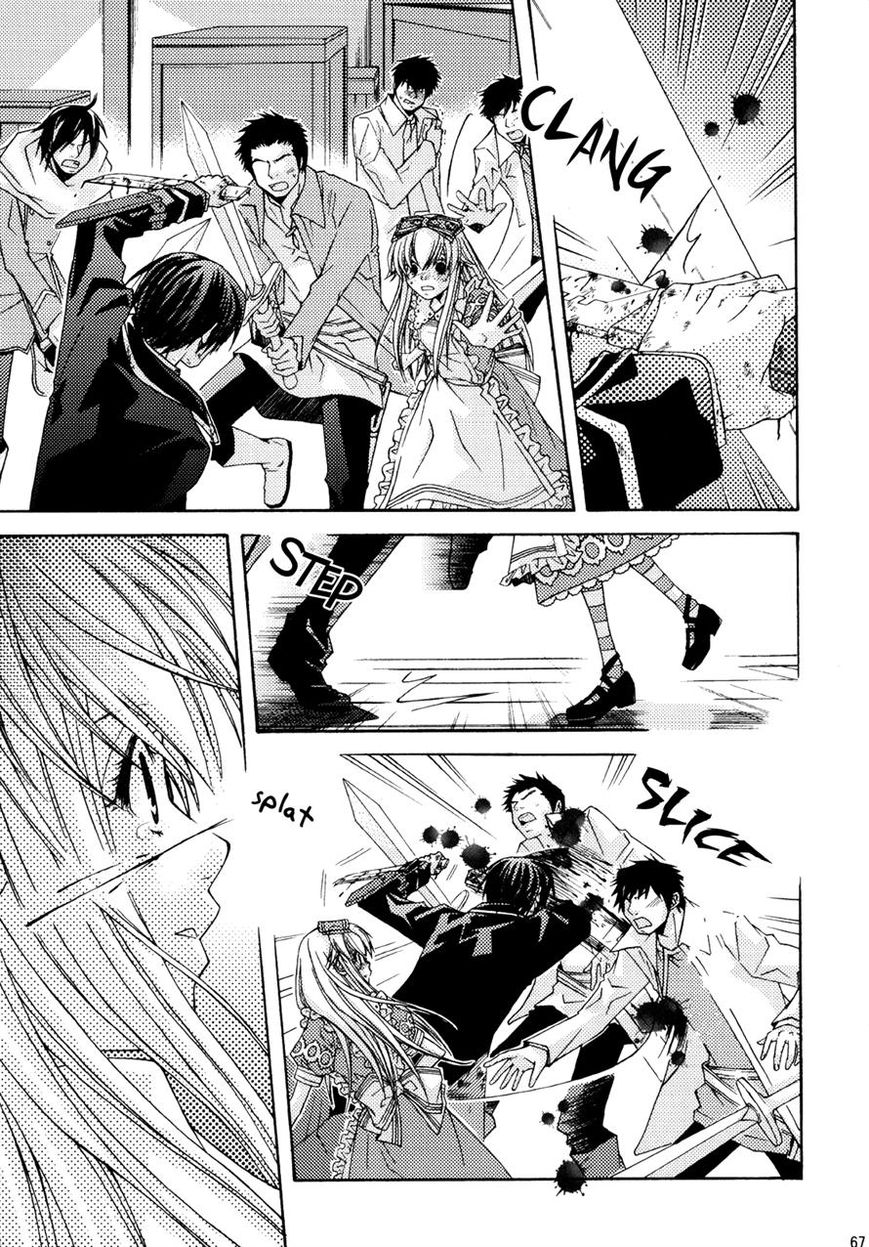 Clover no Kuni no Alice - Kuroi Tokage to Nigai Aji Chapter 10 page 26 - Chapter 10