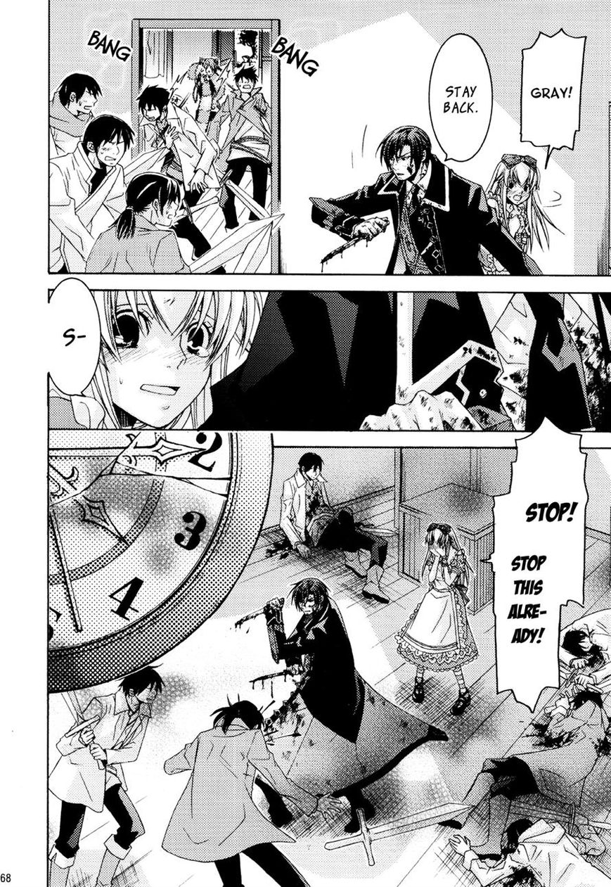 Clover no Kuni no Alice - Kuroi Tokage to Nigai Aji Chapter 10 page 27 - Chapter 10