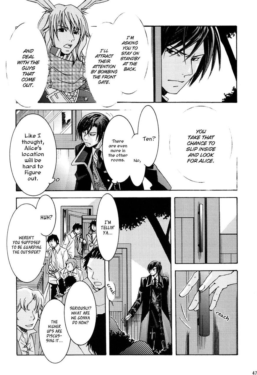 Clover no Kuni no Alice - Kuroi Tokage to Nigai Aji Chapter 10 page 6 - Chapter 10