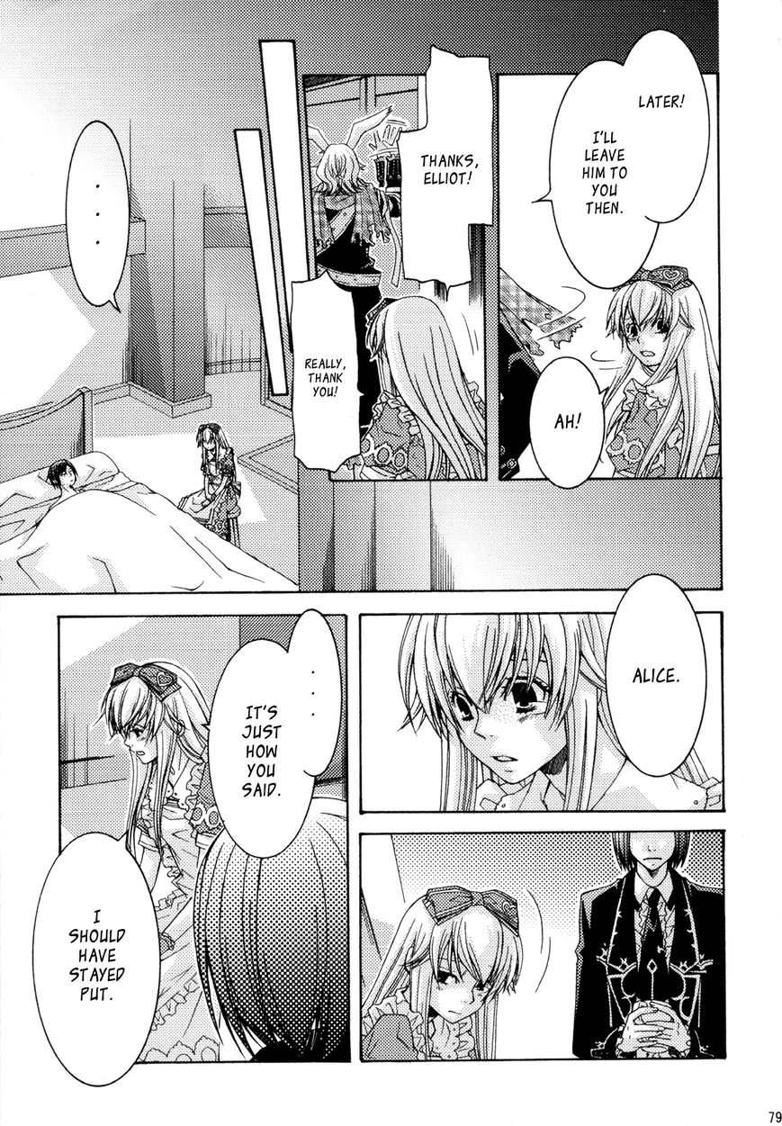 Clover no Kuni no Alice - Kuroi Tokage to Nigai Aji Chapter 11 page 5 - Chapter 11