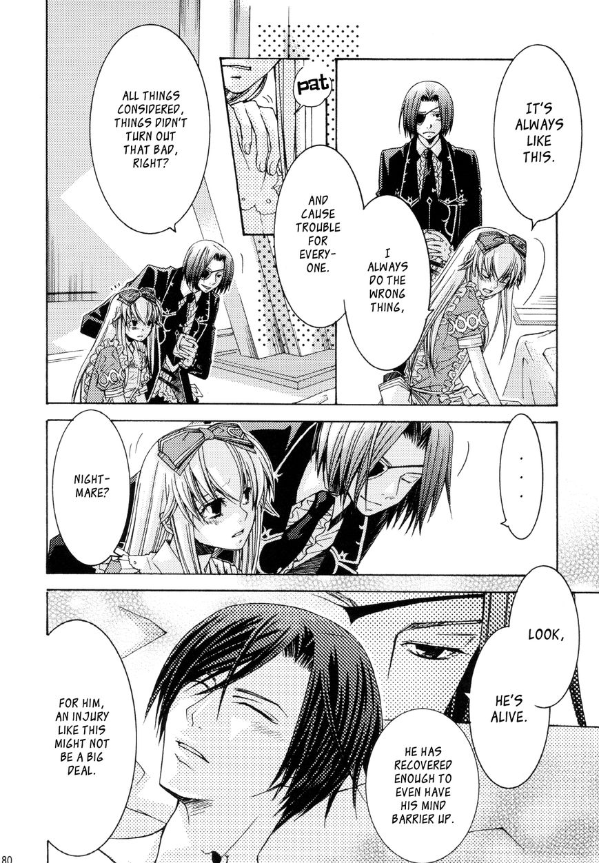 Clover no Kuni no Alice - Kuroi Tokage to Nigai Aji Chapter 11 page 6 - Chapter 11