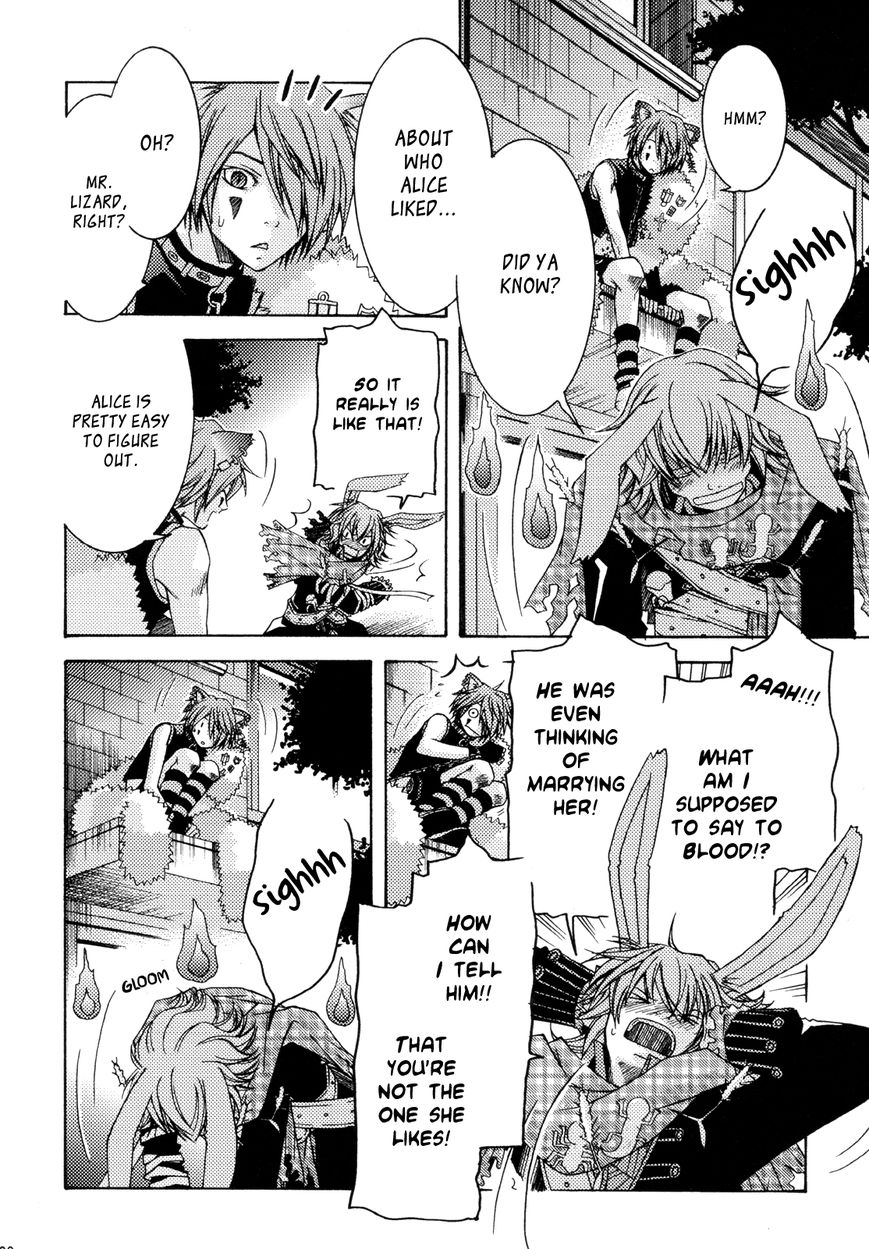 Clover no Kuni no Alice - Kuroi Tokage to Nigai Aji Chapter 11 page 8 - Chapter 11
