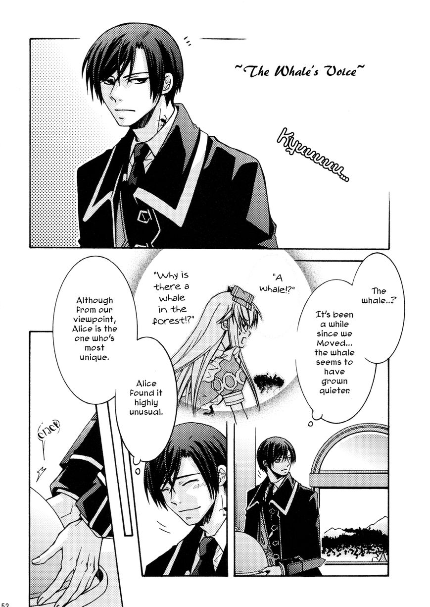 Clover no Kuni no Alice - Kuroi Tokage to Nigai Aji Chapter 12.5 page 1 - Chapter 12.5