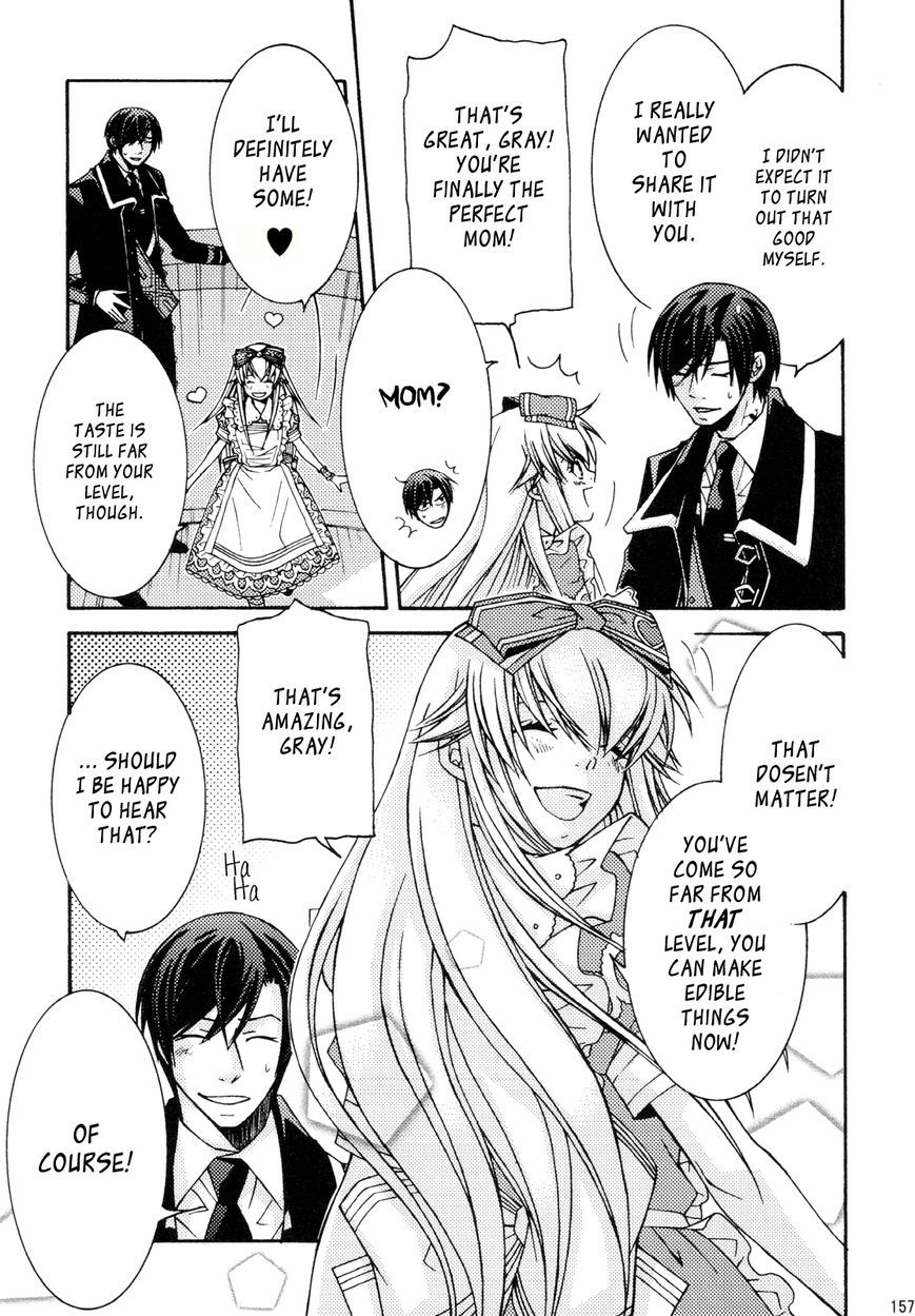 Clover no Kuni no Alice - Kuroi Tokage to Nigai Aji Chapter 12.5 page 11 - Chapter 12.5