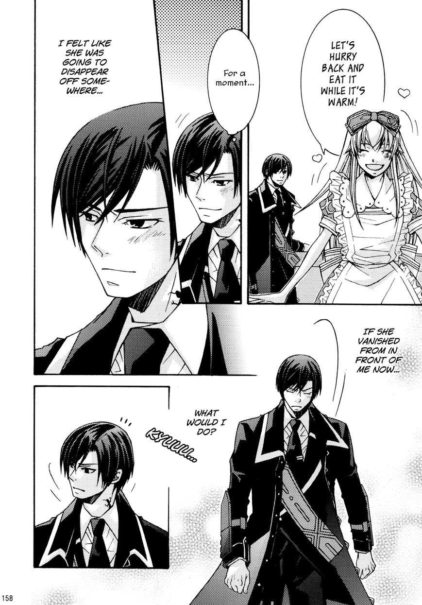 Clover no Kuni no Alice - Kuroi Tokage to Nigai Aji Chapter 12.5 page 12 - Chapter 12.5