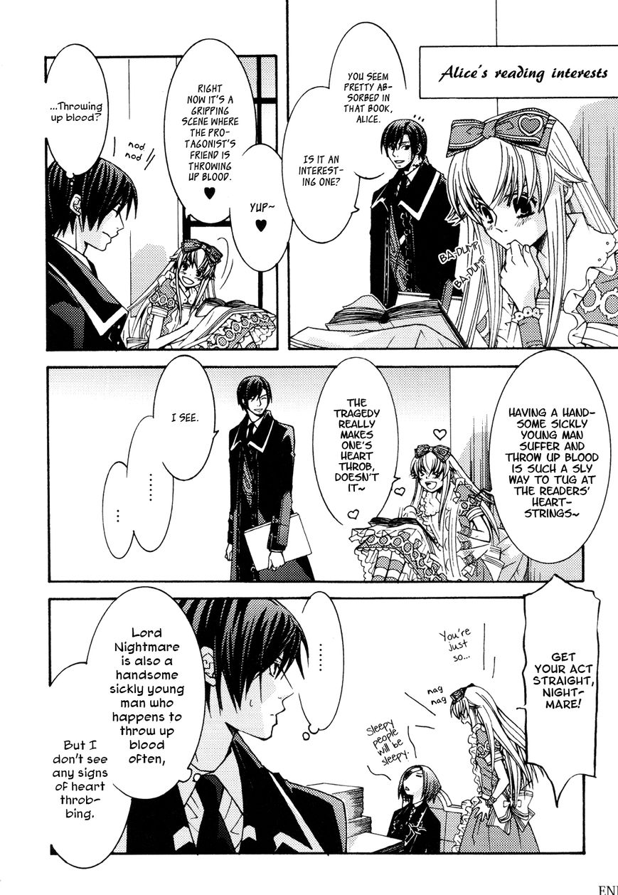 Clover no Kuni no Alice - Kuroi Tokage to Nigai Aji Chapter 12.5 page 14 - Chapter 12.5