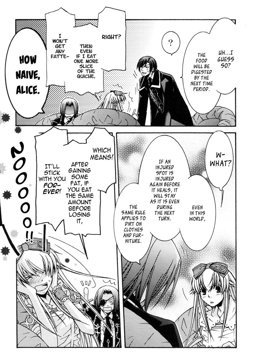 Clover no Kuni no Alice - Kuroi Tokage to Nigai Aji Chapter 12.5 page 17 - Chapter 12.5