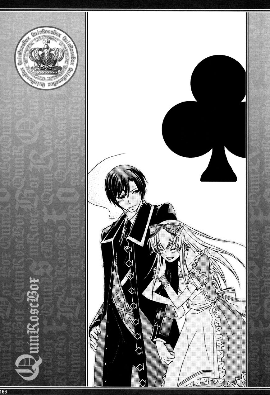 Clover no Kuni no Alice - Kuroi Tokage to Nigai Aji Chapter 12.5 page 20 - Chapter 12.5